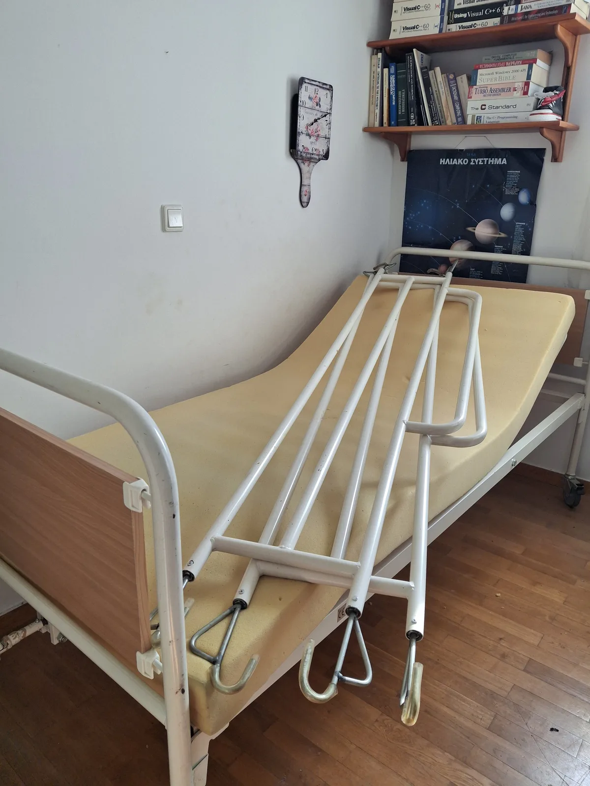 Κρεβάτι με μανιβέλα
